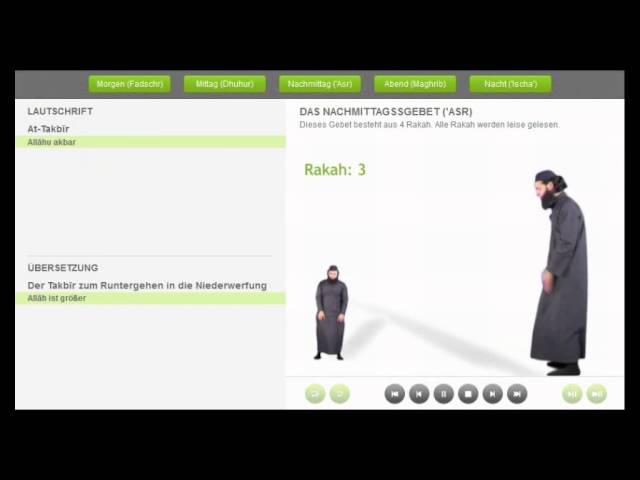 Asr Prayer (Afternoon Prayer) - Learn how to pray