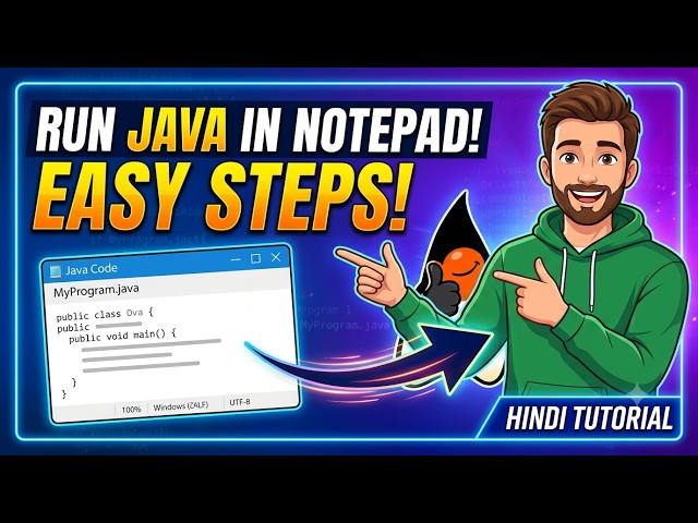 Notpad me java ka program kese run kareee#programming