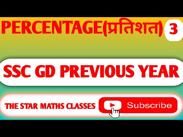 percentages made easy| math antics,fraction (mathematics)