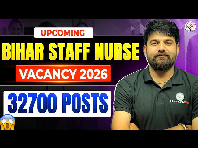 Bihar Staff Nurse Vacancy 2026 | Nursing Officer + Staff Nurse+ CHO | Upcoming Bihar Nursing Vacancy