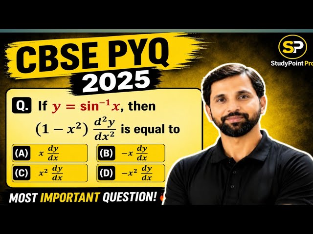 Class 12 Maths PYQ 2025 | Can You Solve This? 😱 | Differentiation @StudyPointPro 