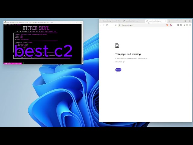 BLUSH C2 | BEST C2/API - SOWCASE - L4/L7 - MOGGED
