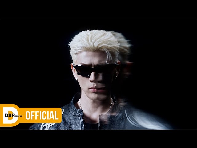 BM - 'Ooh' MV