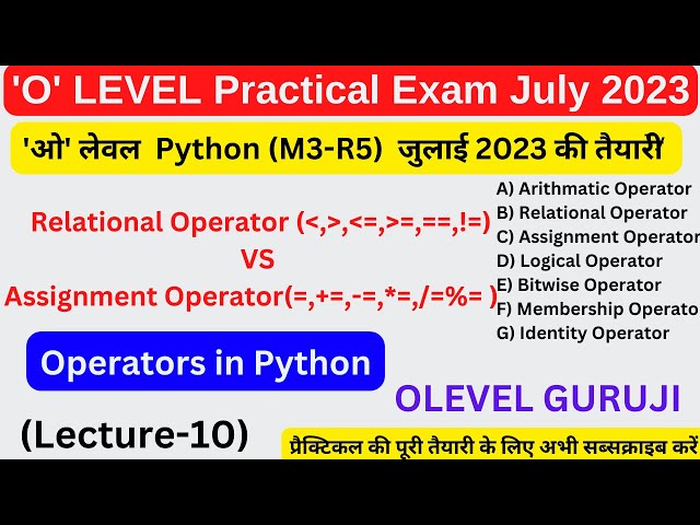 Python New Batch | Relational Operator VS Assignment Operator | Python Beginner Tutorial