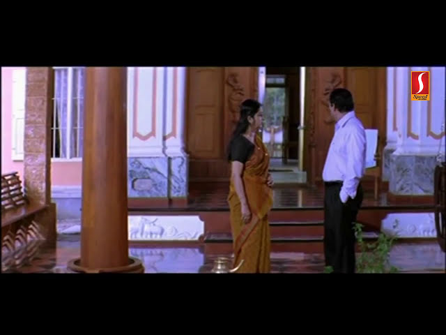 Ezham Suryan malayalam movie