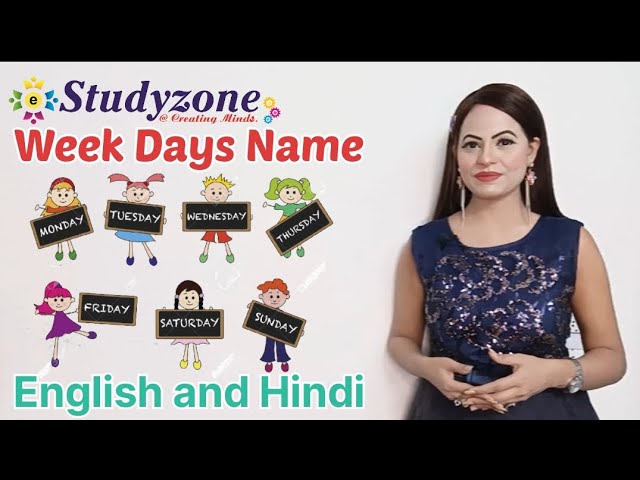 week days name | Days name |#education #daysname #study #fun #viral #views #subscribe #likes #kids