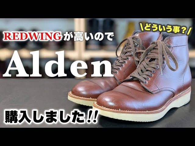I Bought a Pair of Aldens in Great Condition on Mercari, and They Were Exactly What I Expected