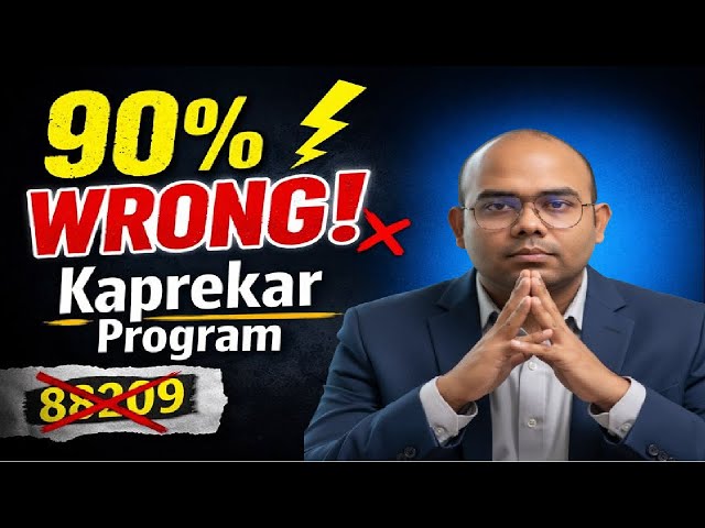 Kaprekar Number Program in Java | ICSE Computer Applications | Avoid This Common Mistake