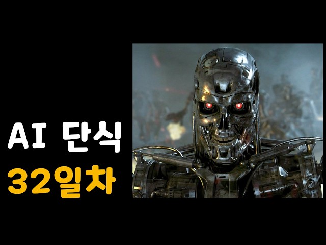 There will be no Vibe Coders. Ultimately, only AI will remain. - AI Fasting Day 32