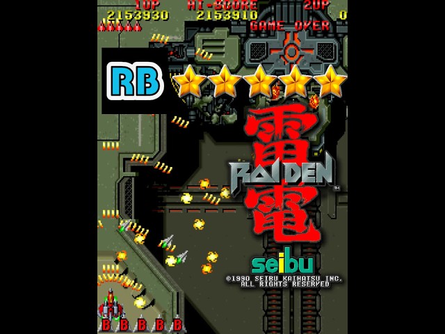1990 [60fps] Raiden Nomiss Loop1