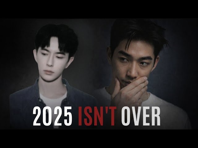 2026 Has Begun, But the Yu Menglong Case Is Far From Over