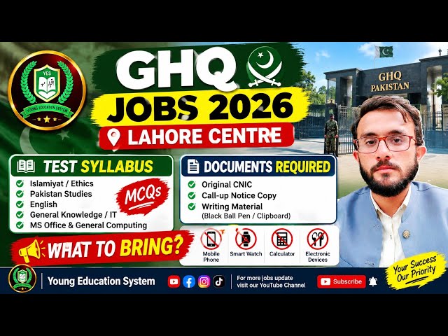 GHQ Jobs 2026 | Lahore Centre Test Syllabus & Required Documents | Complete Details