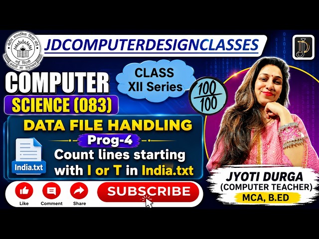 DATA FILE HANDLING | PROG-4 Count lines starting with I or T in India.txt | READ TEXT FILE PROGRAMS