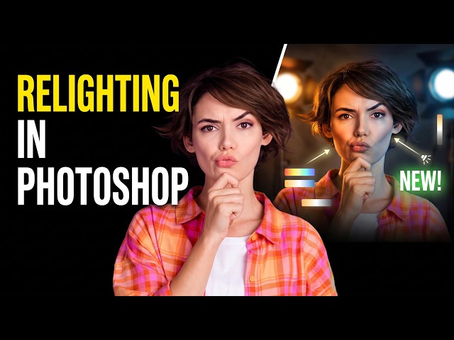 NEW Photoshop Relight Tool: Game Changer or Gimmick?