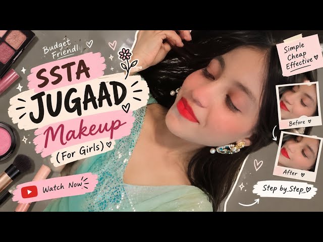 Makeup tutorial at an affordable price 😉 #beauty #makeuptutorial #youtubenew #viralvideo 