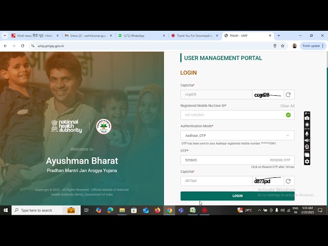 Admin Code Generation in UMP Portal for MS, Medico and PMAM Role