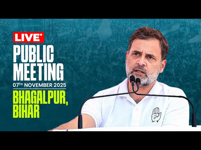 Public Meeting | Bhagalpur, Bihar