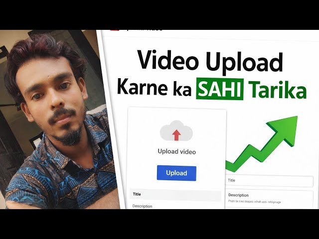 How to Upload Videos on YouTube (Step by Step) | YouTube par video kaise dale
