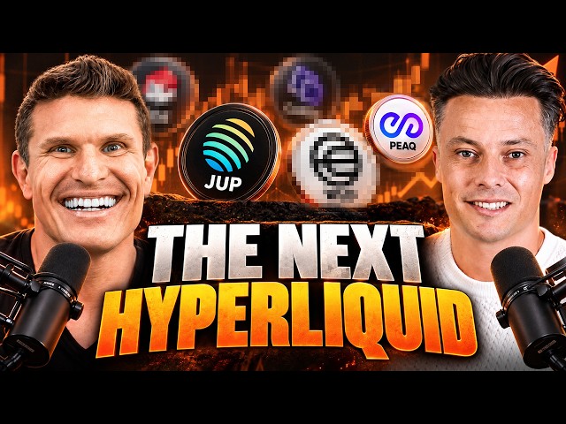 The Crypto Everyone Dumped in 2025 | House Of Crypto