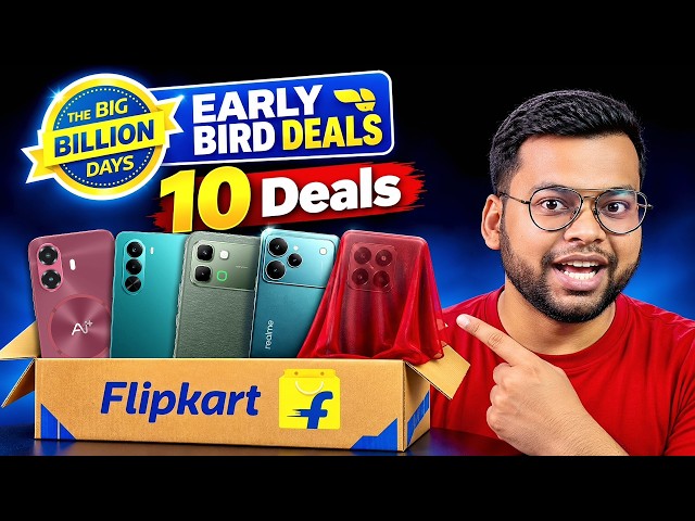 Flipkart Big Billion Days Sale Early Bird Deals🔥🔥 Best Phone under 15000, 20000 & 30000 in BBD Sale