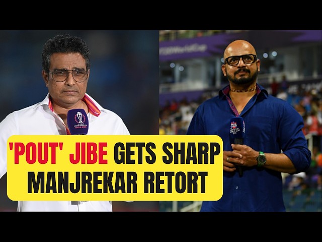 Sanjay Manjrekar, Murali Kartik in HEATED PERSONAL SPAT during commentary |Sports Today