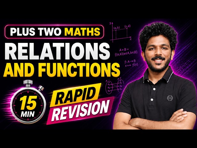 Plus Two Maths Onam Exam | Chapter 1 Relations and Functions in 15 mins | Exam Winner