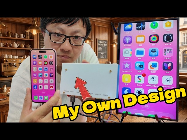 Why I Invented This New Way to Display an iPhone Vertically on a TV