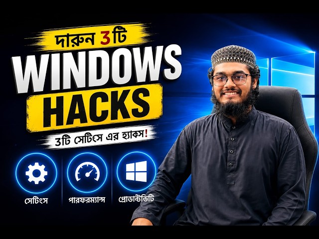 3 Useful Windows Hacks You Should Know! 💻 | Windows Tips & Tricks