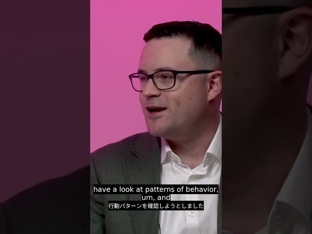 😱 Kingfisher beats 3 AM cyber calls with AI! #easy2digital #AWS