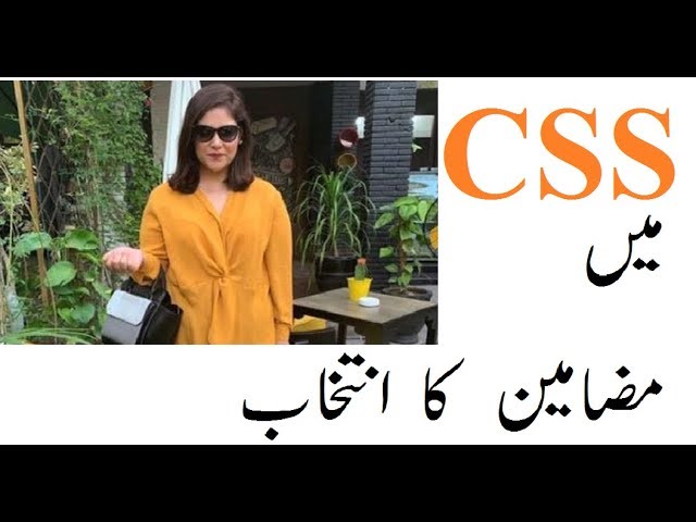 CSS- Optional Subjects Selection and Way to Scratch Compulsory subjects, Advice
