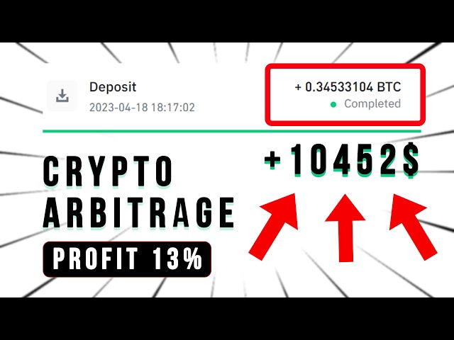 CRYPTO ARBITRAGE | NEW STRATEGY | BTC ARBITRAGE BETWEEN EXCHANGES | P2P ARBITRAGE BINANCE | NEW 2023