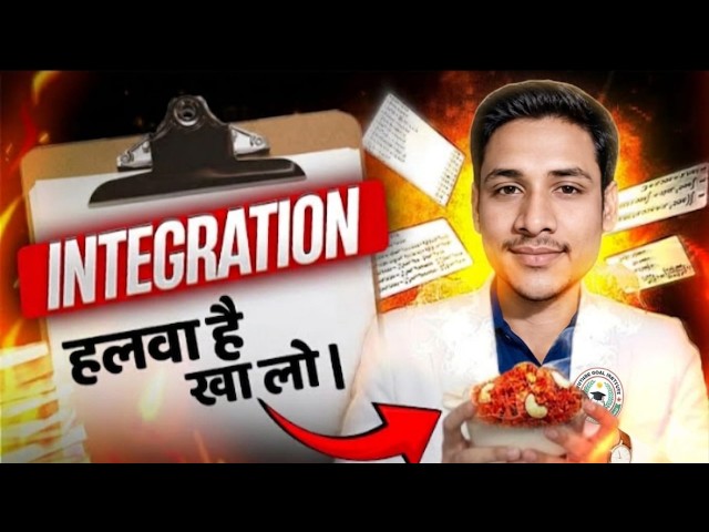 Integration Class 12th | NCERT Exercise - 7.5 | Lecture - 21 | Bihar Board Exam 2027 | By Vinay Sir