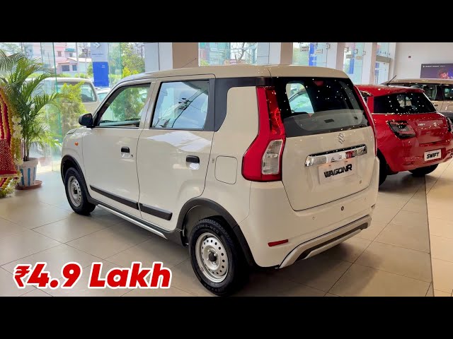 Maruti Suzuki WagonR LXi Base Model 2026 | White Colour | Price, Features & Walkaround 🔥