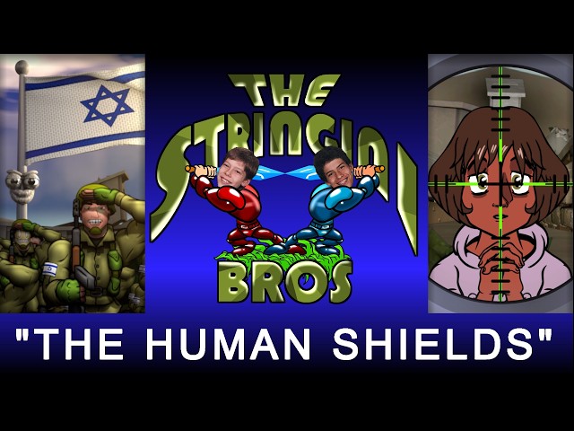 The Human Shields - A Song for the Israeli Defense Forces