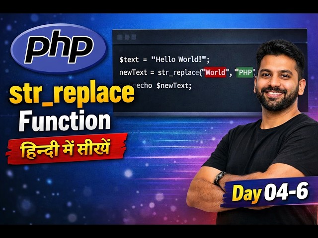 Str_replace function In PHP | Advance Web Designing | Hindi #4-6