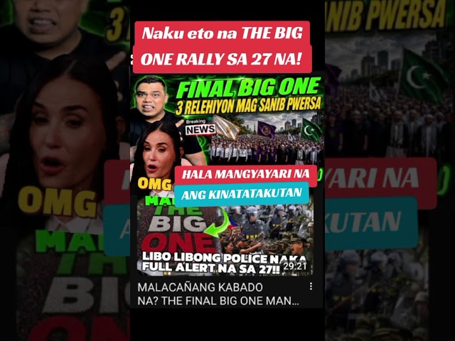 #prrd #vpsara #pbbm #senator #newstoday #news #politics #philippinenews