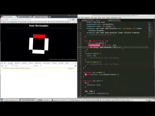 [Live Coding] CSS animation: four rectangles