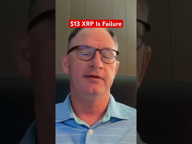 $13 XRP Is Failure.  #xrp #crypto @digitalassetinvestor