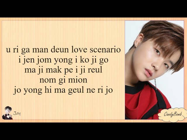 IKON 'LOVE SCENARIO' EASY LYRICS