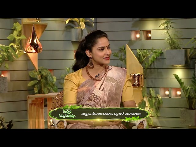 Aarogyame Mahayogam - Health Show - Dr Manthena Satyanarayana - Web 647 - Zee Telugu