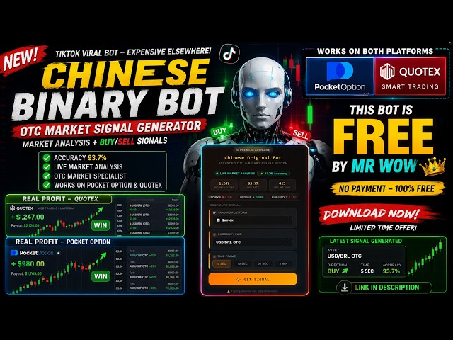 100% Automated! Chinese Binary Trading Bot 2026  Best Pocket Option Bot Today