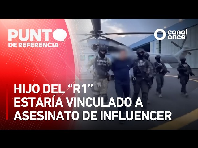 Punto de referencia - (31/07/2026)