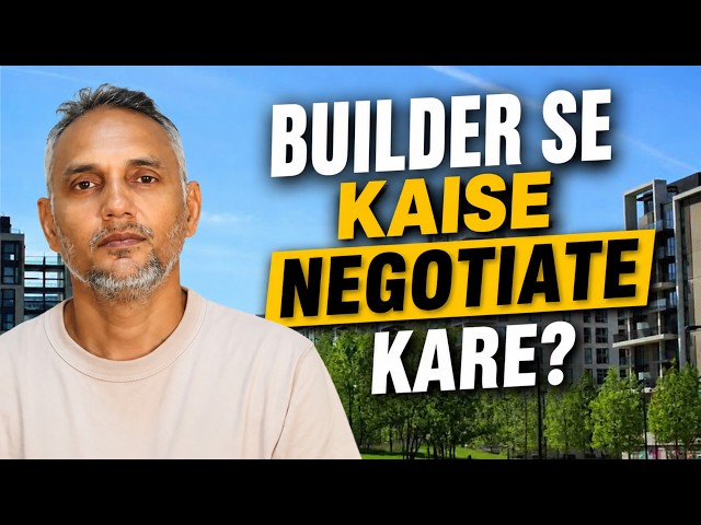 How to Negotiate With a Builder? 🔥 Get the BEST Property Price #RealEstate #FaujiSanat #Negotiation