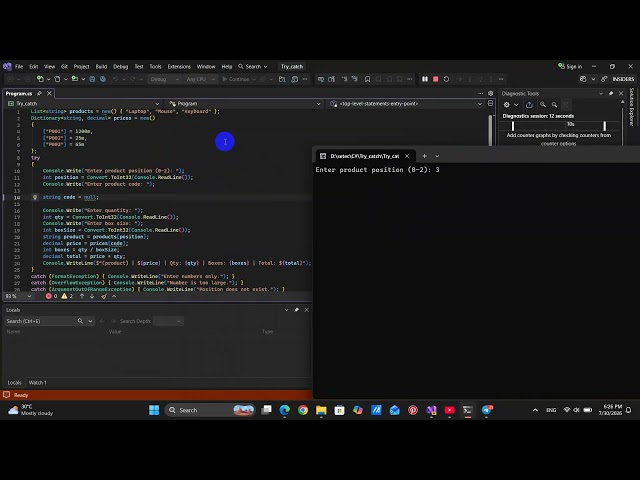 Queue