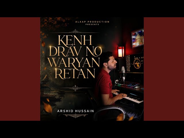 Kenh drav no waryan retan (Acoustic)