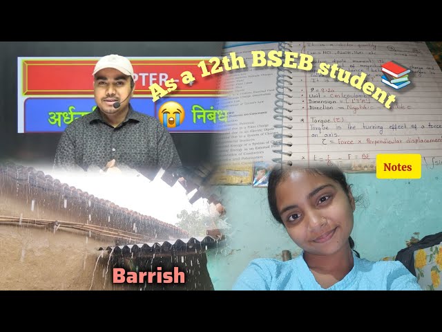  Barish + no light = struggle 😭📚 || As a BSEB *12th Grade* student ✨|| Study vlog📚|#studywithme 