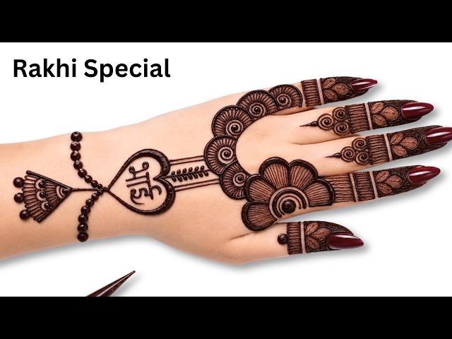 Raksha Bandhan Special Mehendi Design ❤️ | Beautiful & Trending Rakhi Mehndi Design #rakhi #mehndi