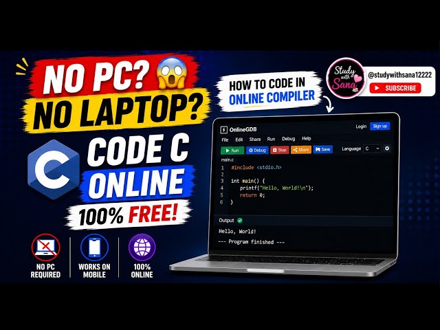 No PC? No Laptop? Learn C Programming Online for FREE! 🚀