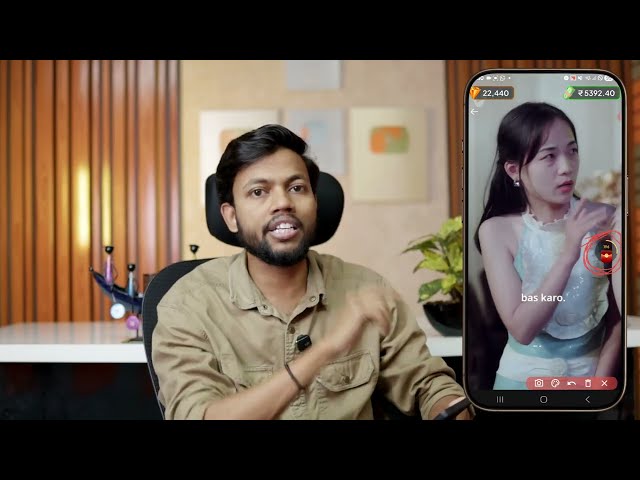 Good News | अब Video देखने से भी होगा Earning 🤑 1000 Watch = ?  @RIGI_App 