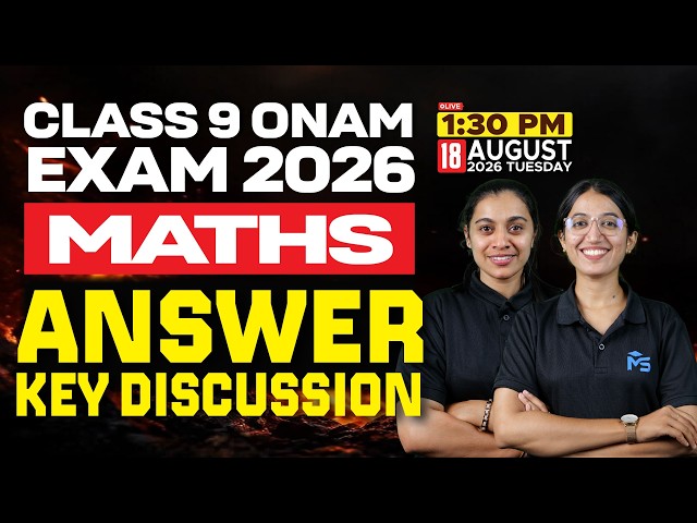 Class 9 Onam Exam 2026 Maths | Answer Key Discussion | LIVE | MS SOLUTIONS